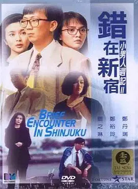 高h免费视频