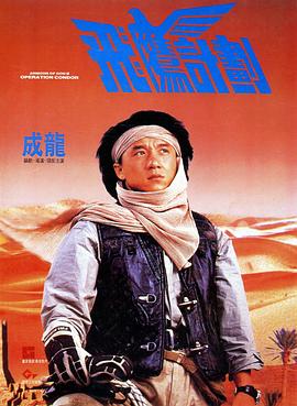 高h免费视频