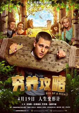 高h免费视频
